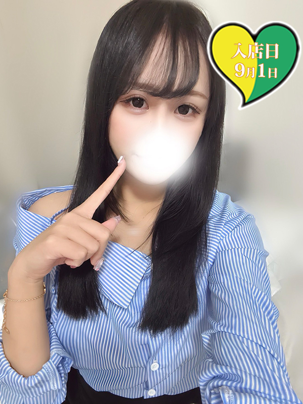 そら　60分5500円